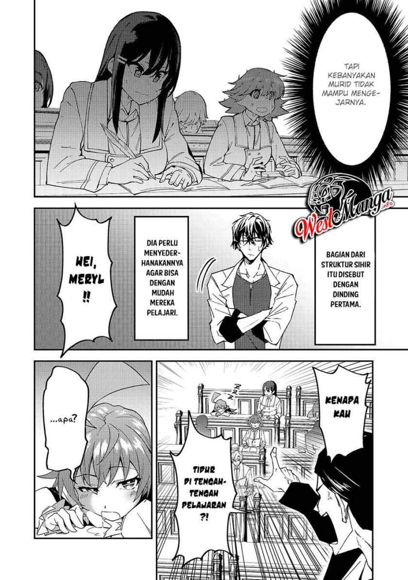 S-Rank Boukensha de Aru Ore no Musume-tachi wa Juudo no Fathercon deshita Chapter 15 - halaman 15
