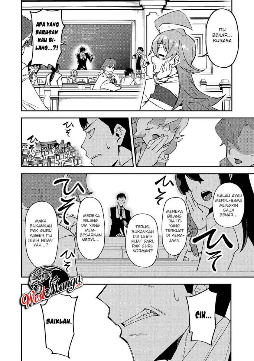 S-Rank Boukensha de Aru Ore no Musume-tachi wa Juudo no Fathercon deshita Chapter 15 - halaman 17
