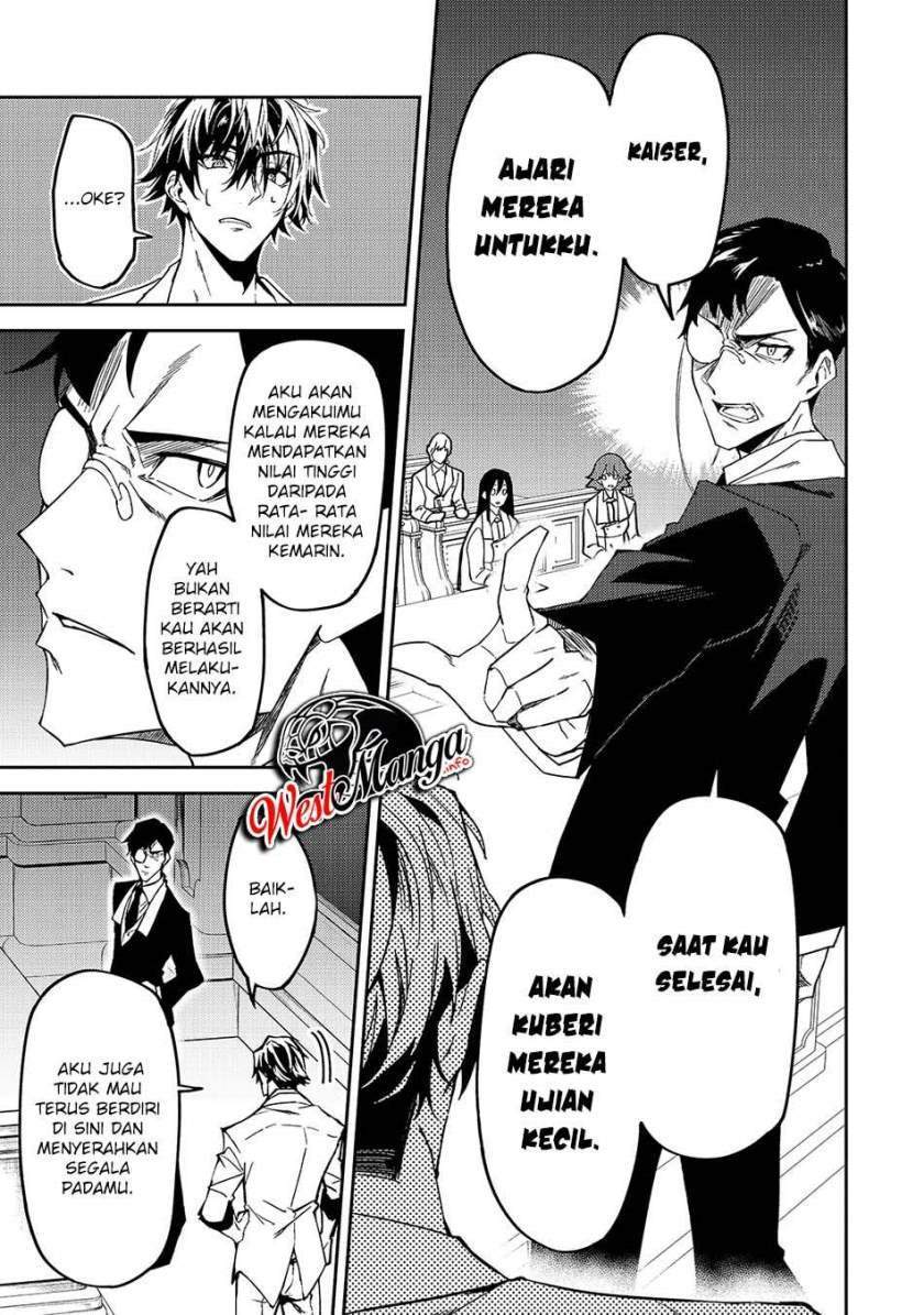 S-Rank Boukensha de Aru Ore no Musume-tachi wa Juudo no Fathercon deshita Chapter 15 - halaman 18