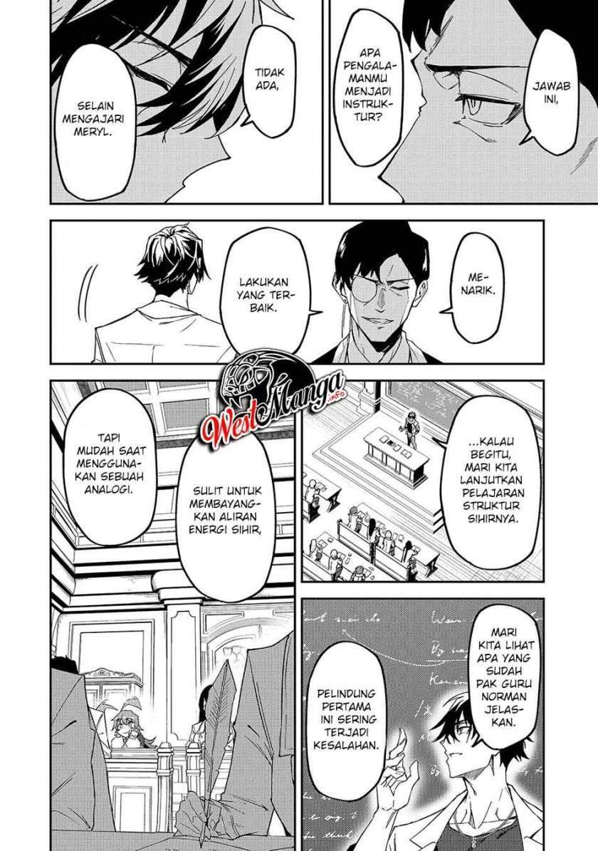 S-Rank Boukensha de Aru Ore no Musume-tachi wa Juudo no Fathercon deshita Chapter 15 - halaman 19