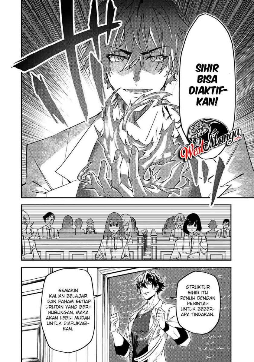 S-Rank Boukensha de Aru Ore no Musume-tachi wa Juudo no Fathercon deshita Chapter 15 - halaman 21