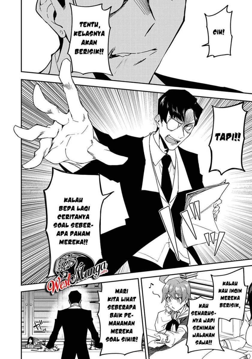 S-Rank Boukensha de Aru Ore no Musume-tachi wa Juudo no Fathercon deshita Chapter 15 - halaman 23