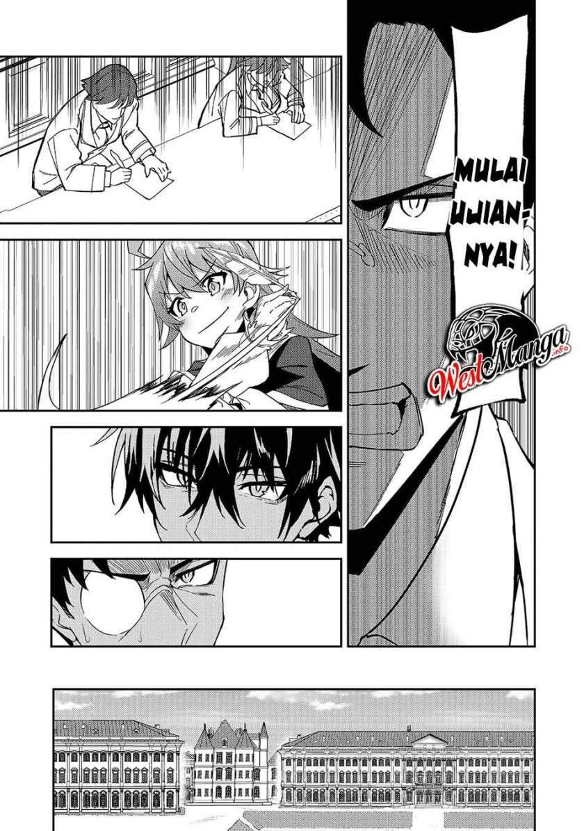 S-Rank Boukensha de Aru Ore no Musume-tachi wa Juudo no Fathercon deshita Chapter 15 - halaman 25