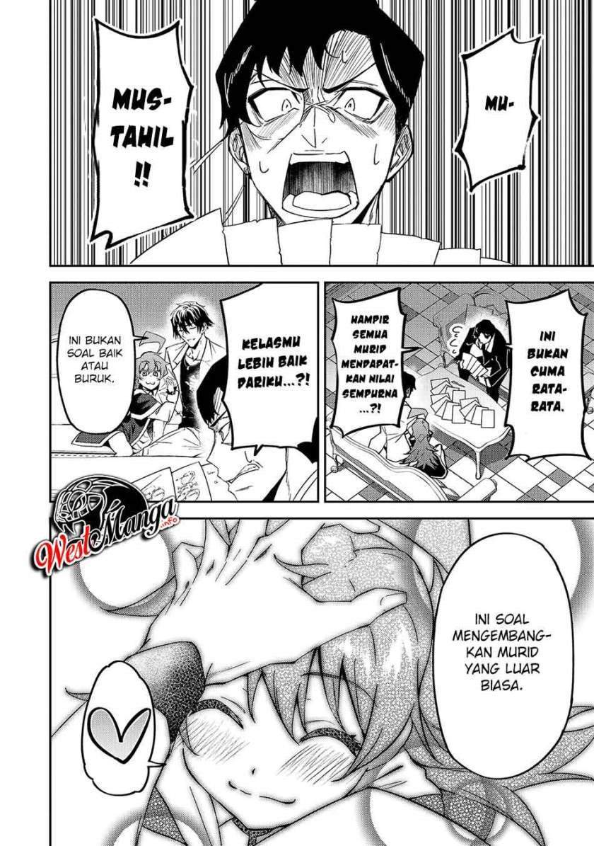 S-Rank Boukensha de Aru Ore no Musume-tachi wa Juudo no Fathercon deshita Chapter 15 - halaman 26
