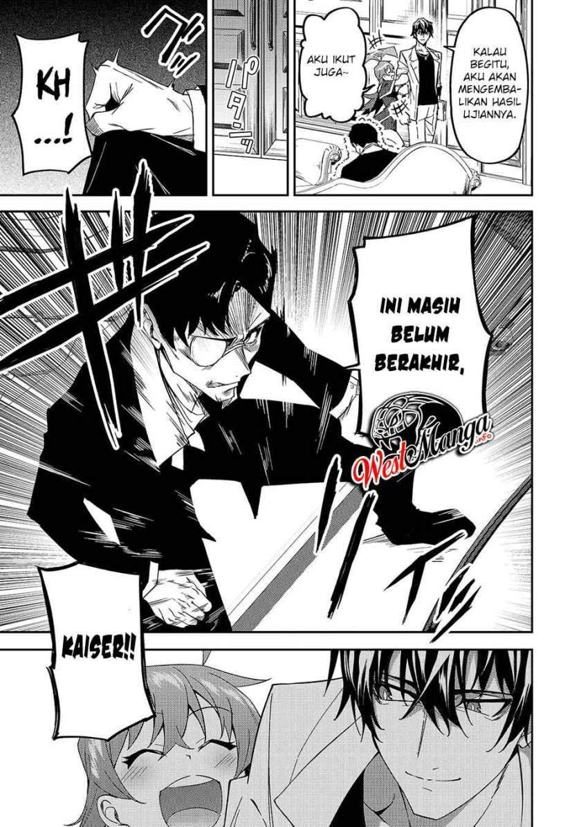S-Rank Boukensha de Aru Ore no Musume-tachi wa Juudo no Fathercon deshita Chapter 15 - halaman 27