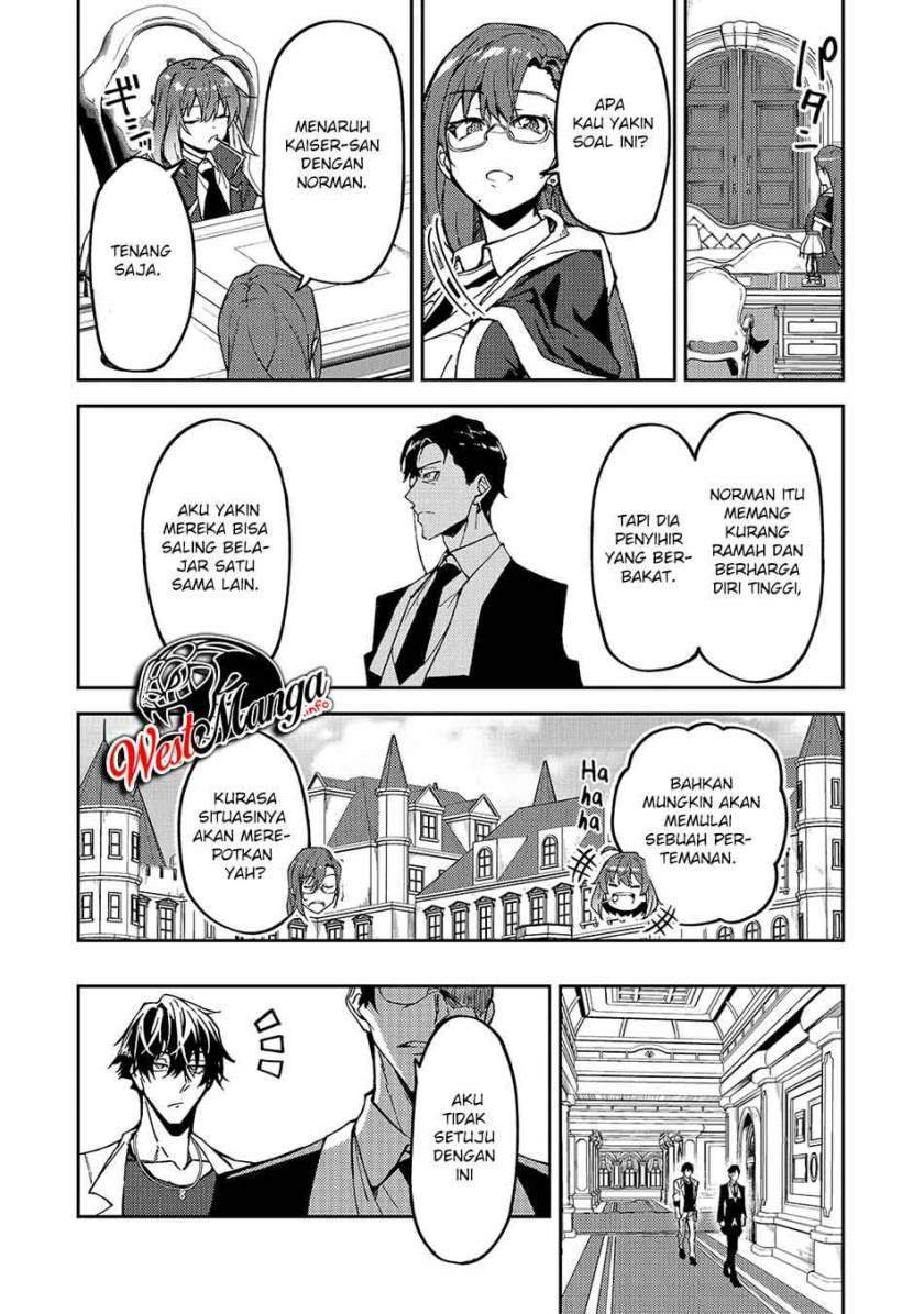 S-Rank Boukensha de Aru Ore no Musume-tachi wa Juudo no Fathercon deshita Chapter 15 - halaman 9