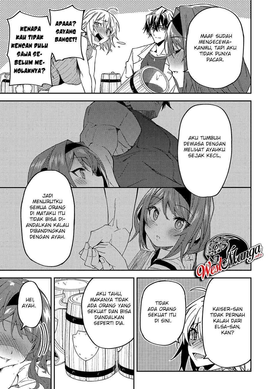 S-Rank Boukensha de Aru Ore no Musume-tachi wa Juudo no Fathercon deshita Chapter 16 - halaman 30