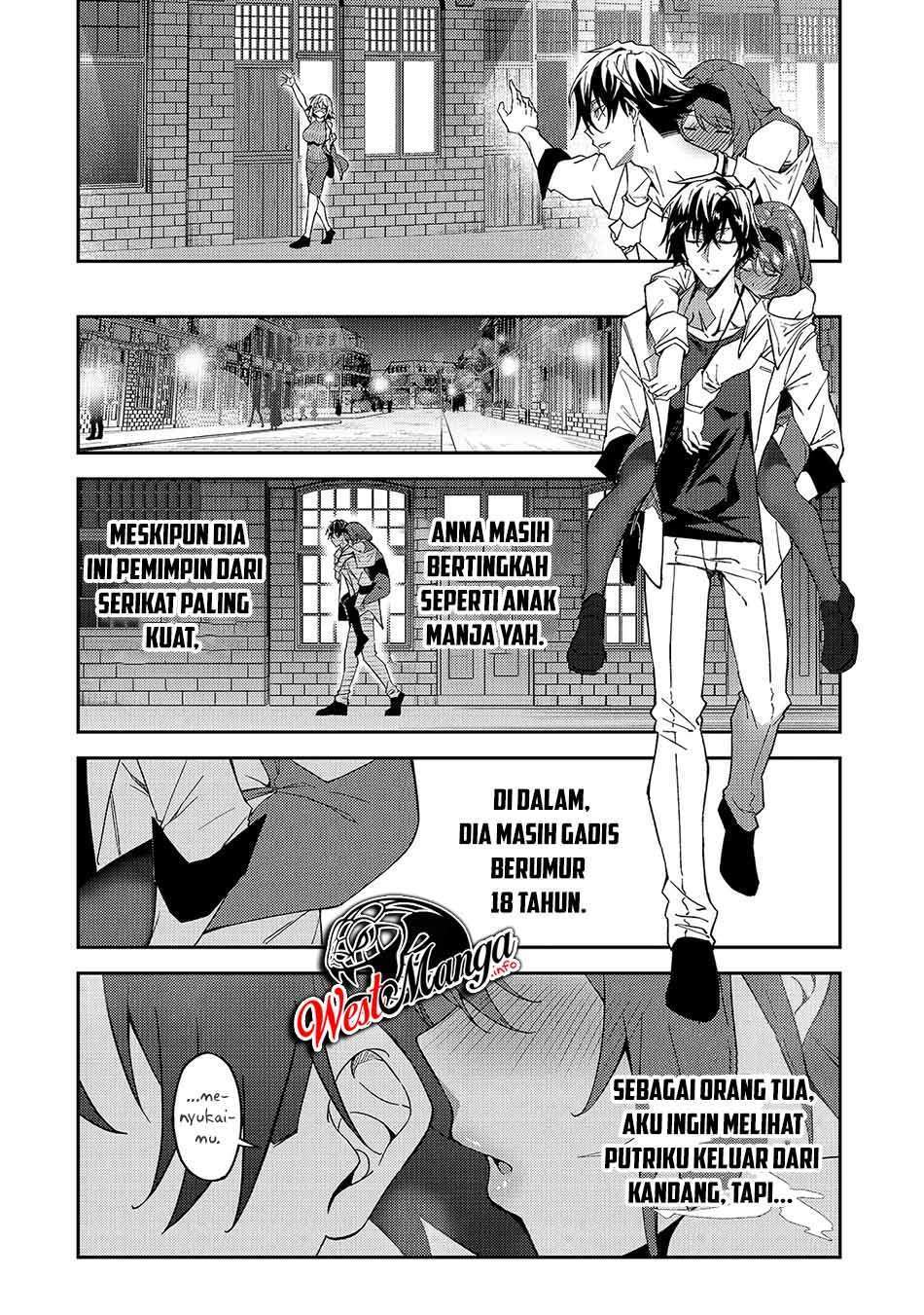 S-Rank Boukensha de Aru Ore no Musume-tachi wa Juudo no Fathercon deshita Chapter 16 - halaman 33