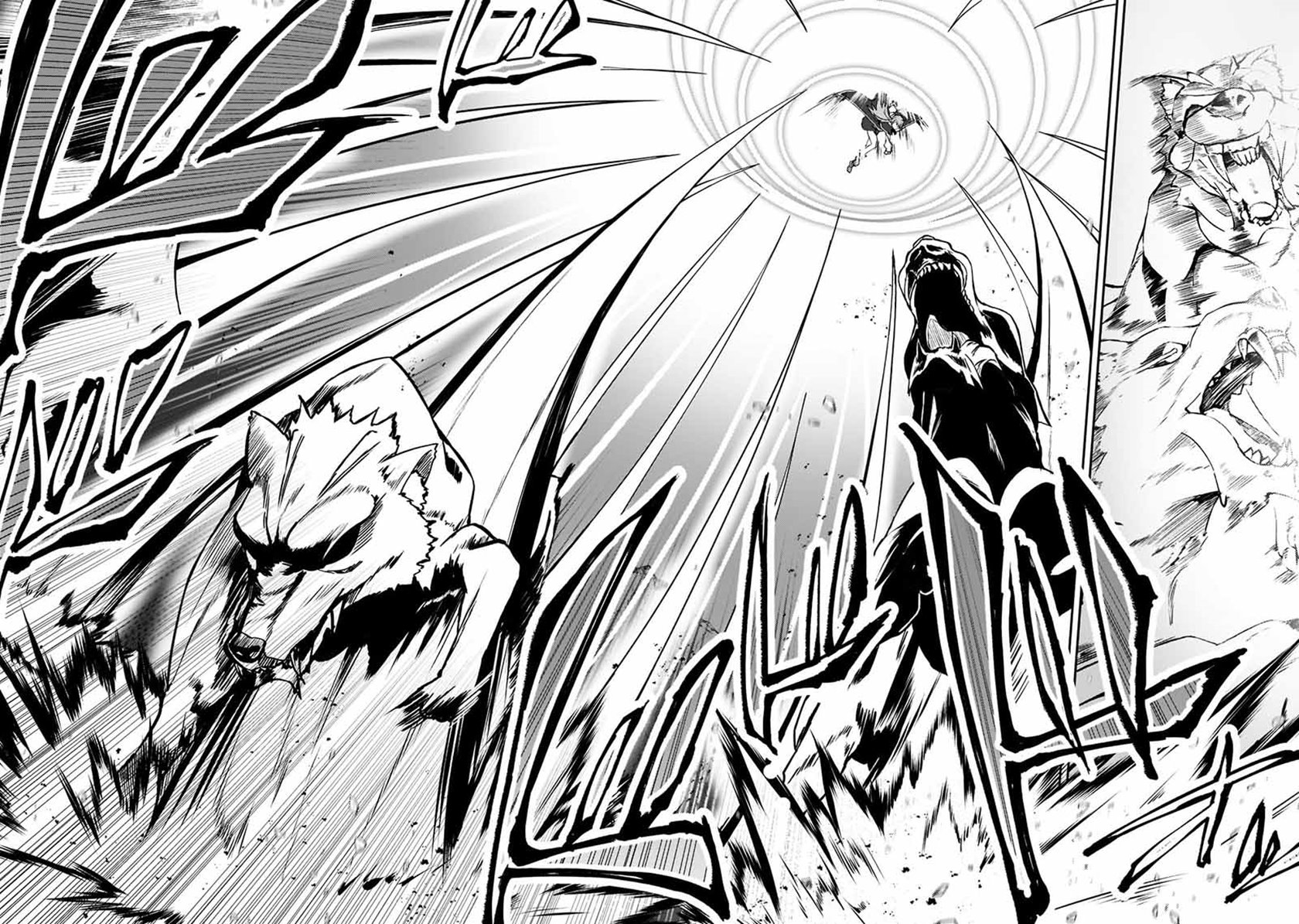 S-Rank Boukensha de Aru Ore no Musume-tachi wa Juudo no Fathercon deshita Chapter 17 - halaman 25