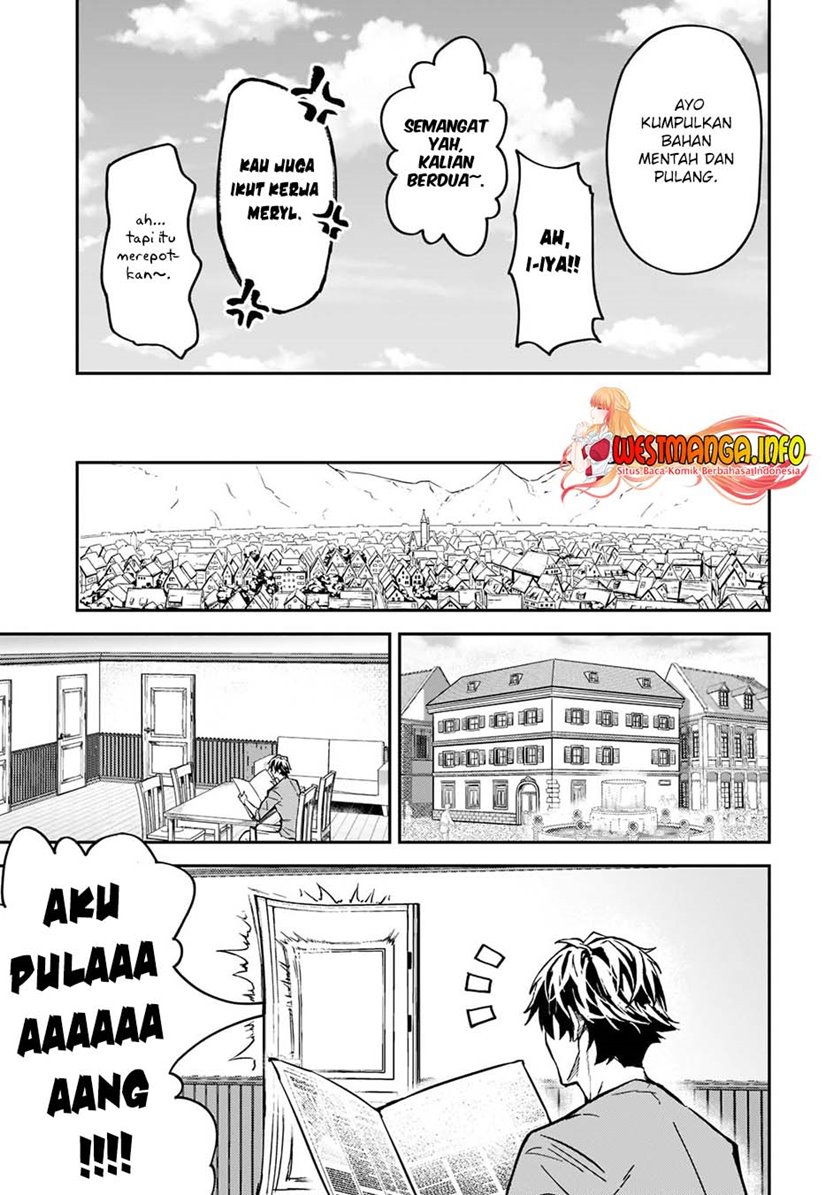 S-Rank Boukensha de Aru Ore no Musume-tachi wa Juudo no Fathercon deshita Chapter 17 - halaman 29
