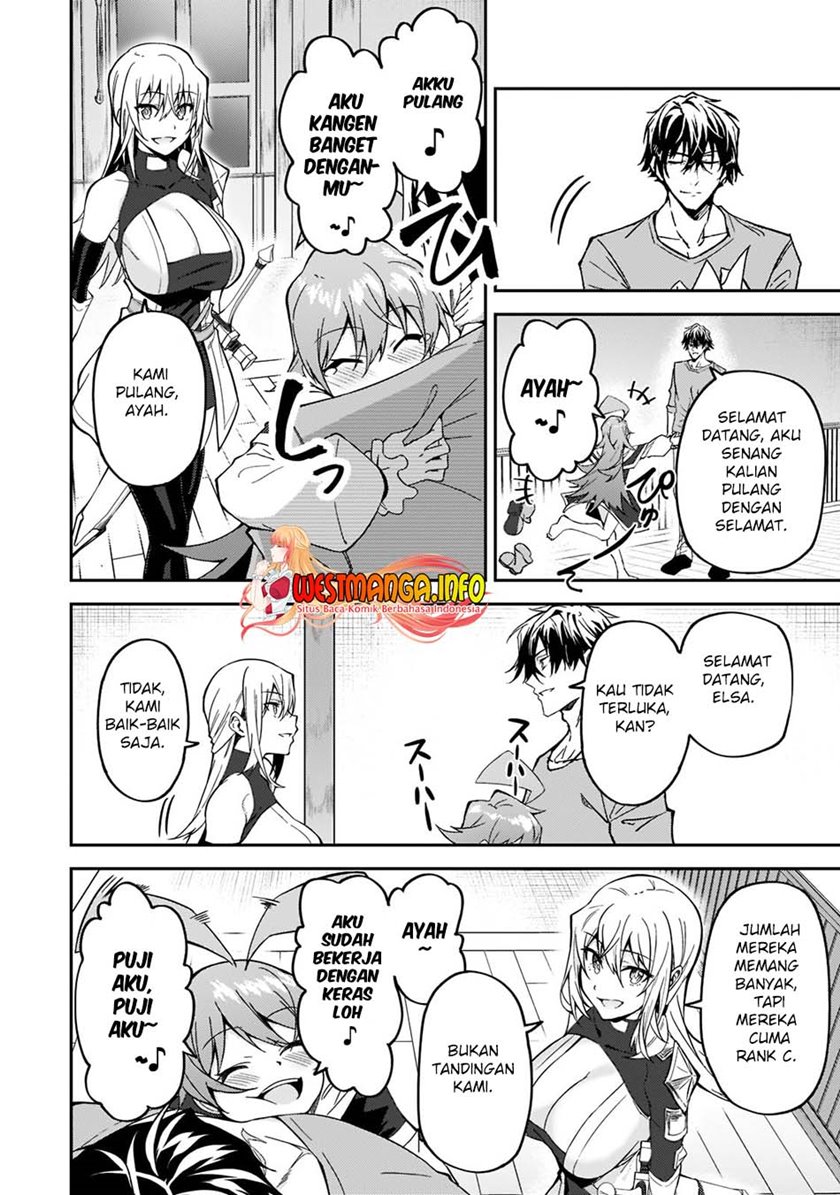 S-Rank Boukensha de Aru Ore no Musume-tachi wa Juudo no Fathercon deshita Chapter 17 - halaman 30