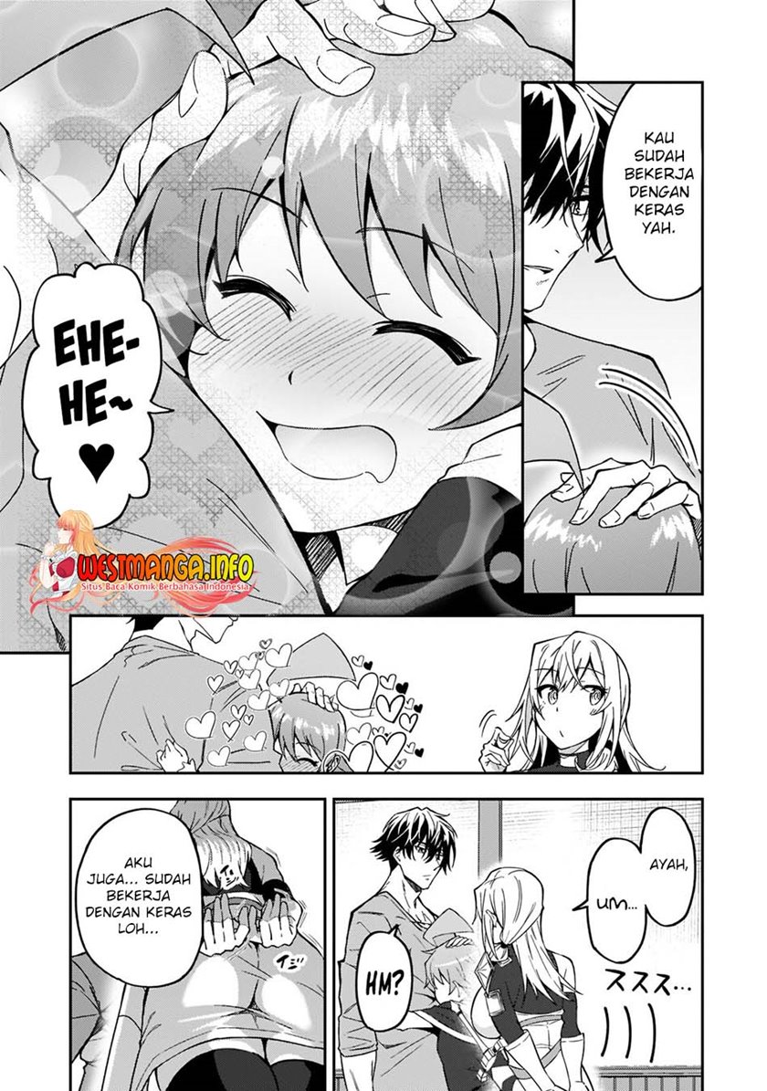 S-Rank Boukensha de Aru Ore no Musume-tachi wa Juudo no Fathercon deshita Chapter 17 - halaman 31