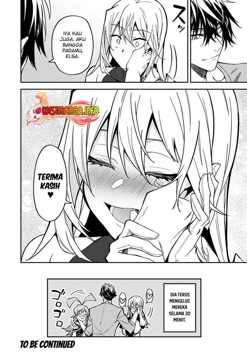 S-Rank Boukensha de Aru Ore no Musume-tachi wa Juudo no Fathercon deshita Chapter 17 - halaman 32