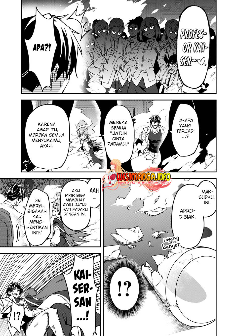 S-Rank Boukensha de Aru Ore no Musume-tachi wa Juudo no Fathercon deshita Chapter 20 - halaman 31