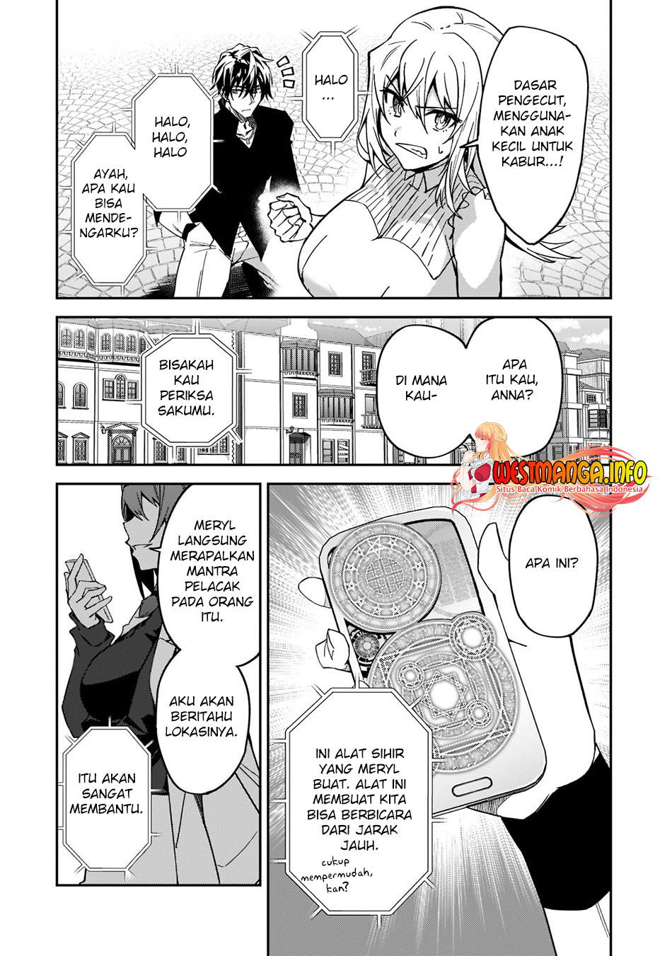 S-Rank Boukensha de Aru Ore no Musume-tachi wa Juudo no Fathercon deshita Chapter 21 - halaman 32