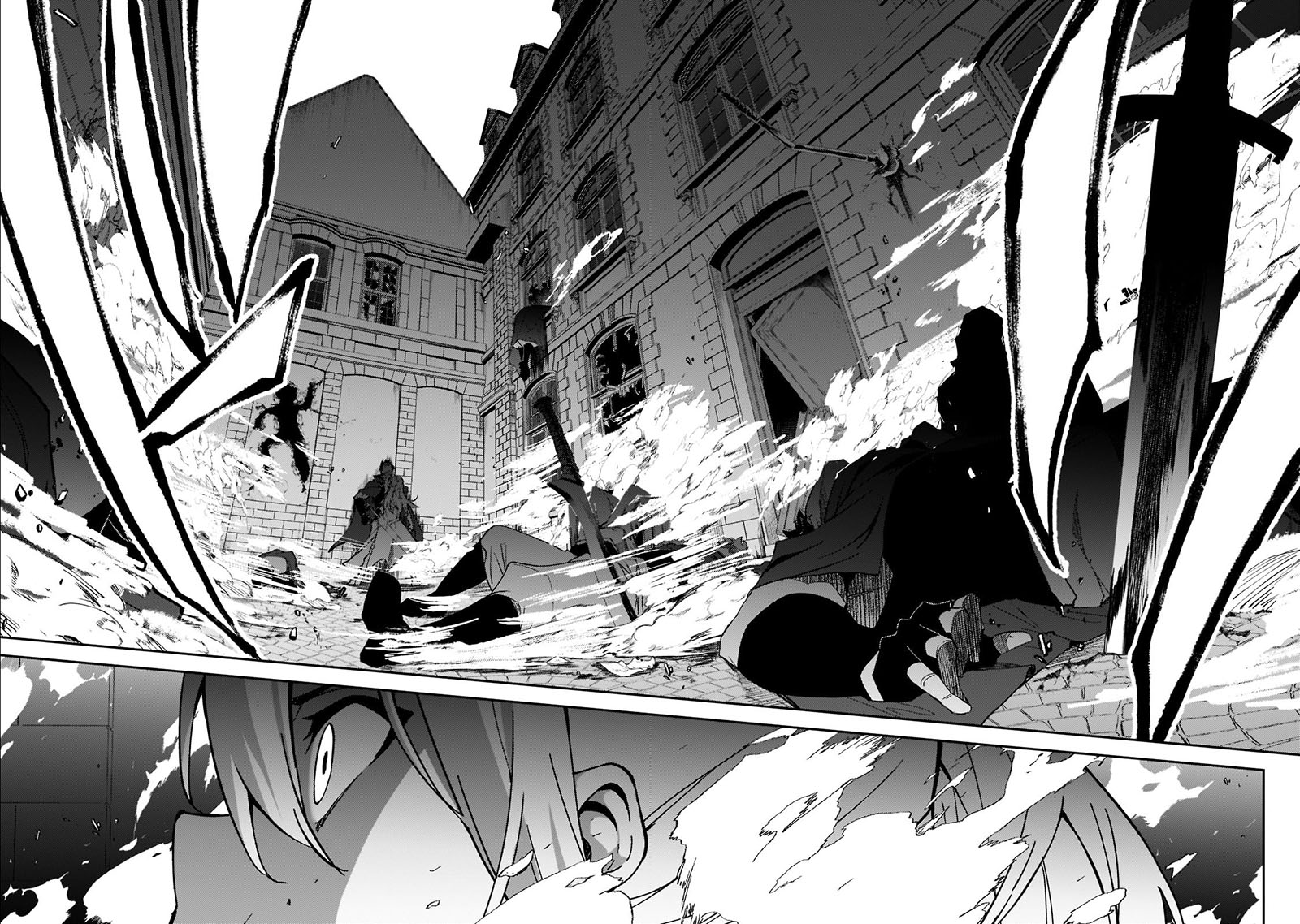 S-Rank Boukensha de Aru Ore no Musume-tachi wa Juudo no Fathercon deshita Chapter 21 - halaman 36