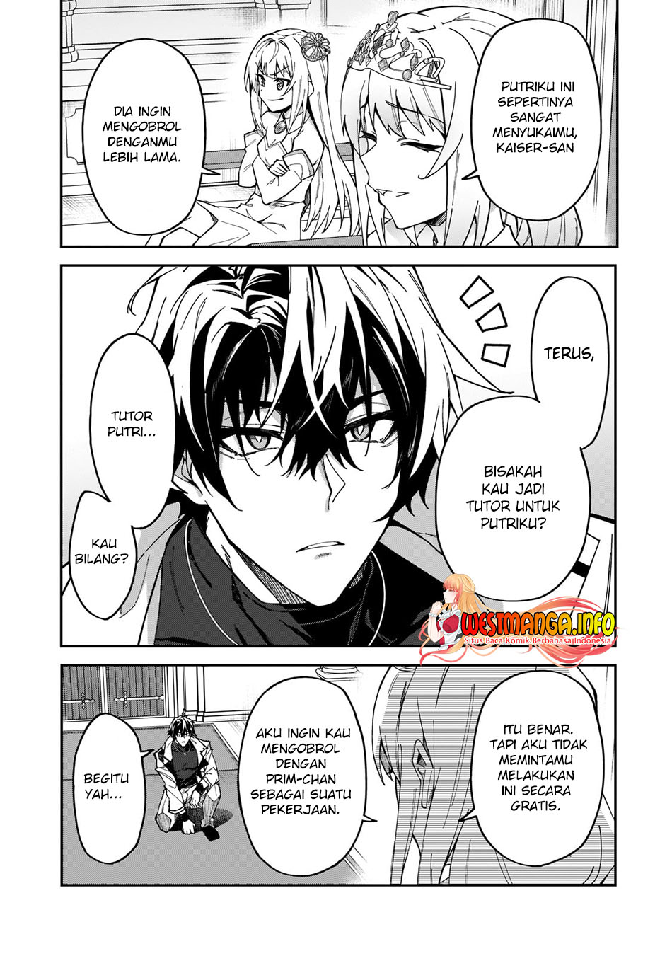 S-Rank Boukensha de Aru Ore no Musume-tachi wa Juudo no Fathercon deshita Chapter 23 - halaman 17
