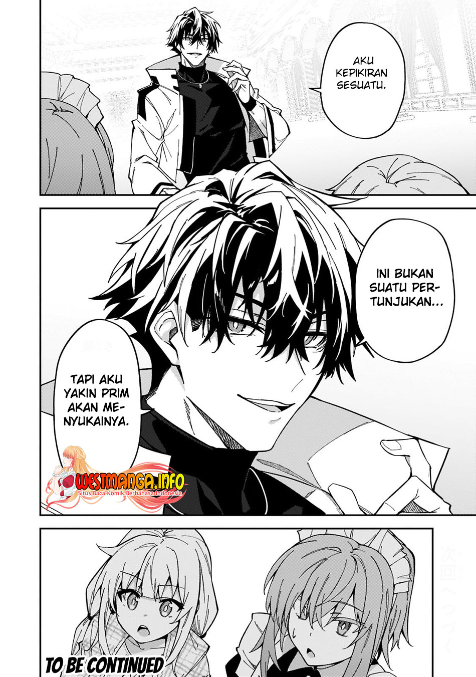 S-Rank Boukensha de Aru Ore no Musume-tachi wa Juudo no Fathercon deshita Chapter 24 - halaman 33