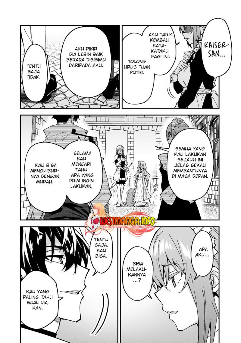 S-Rank Boukensha de Aru Ore no Musume-tachi wa Juudo no Fathercon deshita Chapter 25 - halaman 25
