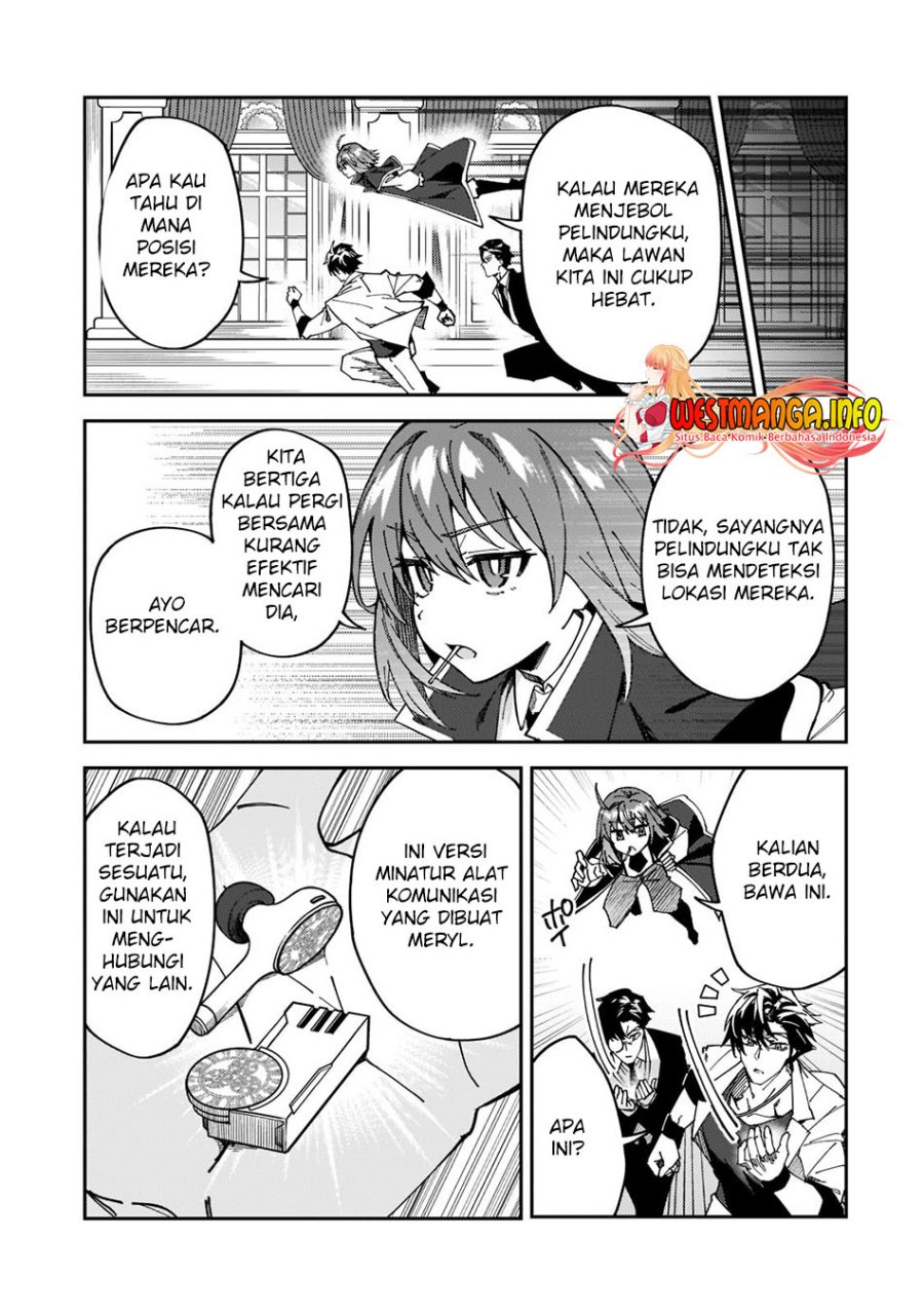 S-Rank Boukensha de Aru Ore no Musume-tachi wa Juudo no Fathercon deshita Chapter 27 - halaman 24