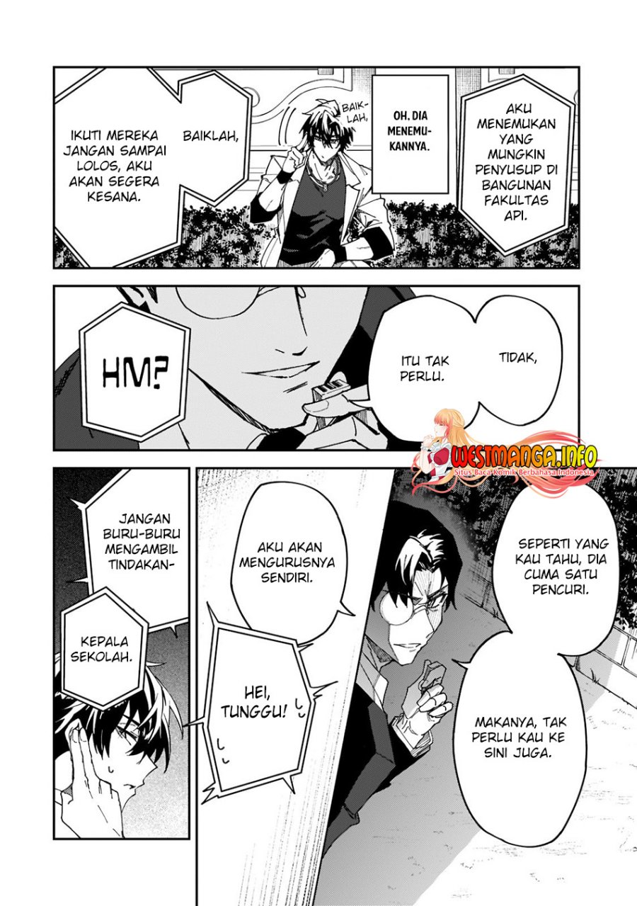 S-Rank Boukensha de Aru Ore no Musume-tachi wa Juudo no Fathercon deshita Chapter 27 - halaman 27