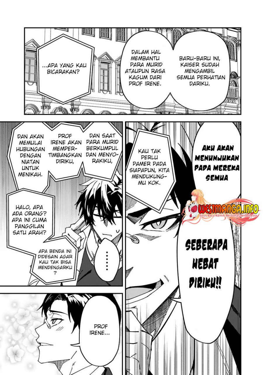 S-Rank Boukensha de Aru Ore no Musume-tachi wa Juudo no Fathercon deshita Chapter 27 - halaman 28