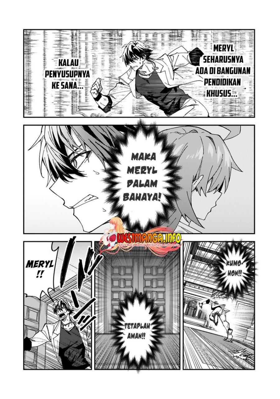 S-Rank Boukensha de Aru Ore no Musume-tachi wa Juudo no Fathercon deshita Chapter 27 - halaman 33