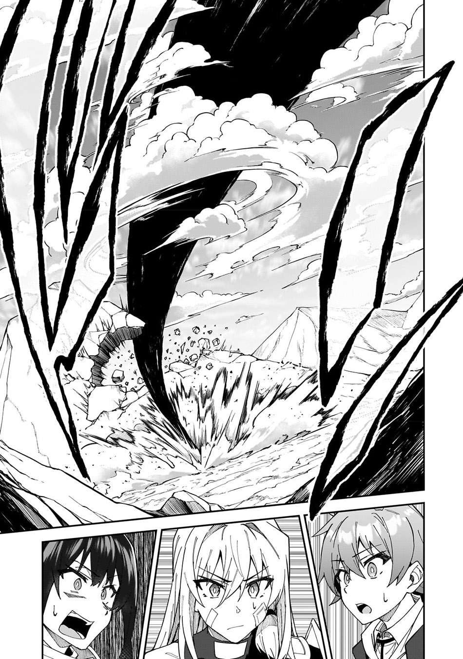 S-Rank Boukensha de Aru Ore no Musume-tachi wa Juudo no Fathercon deshita Chapter 29 - halaman 28