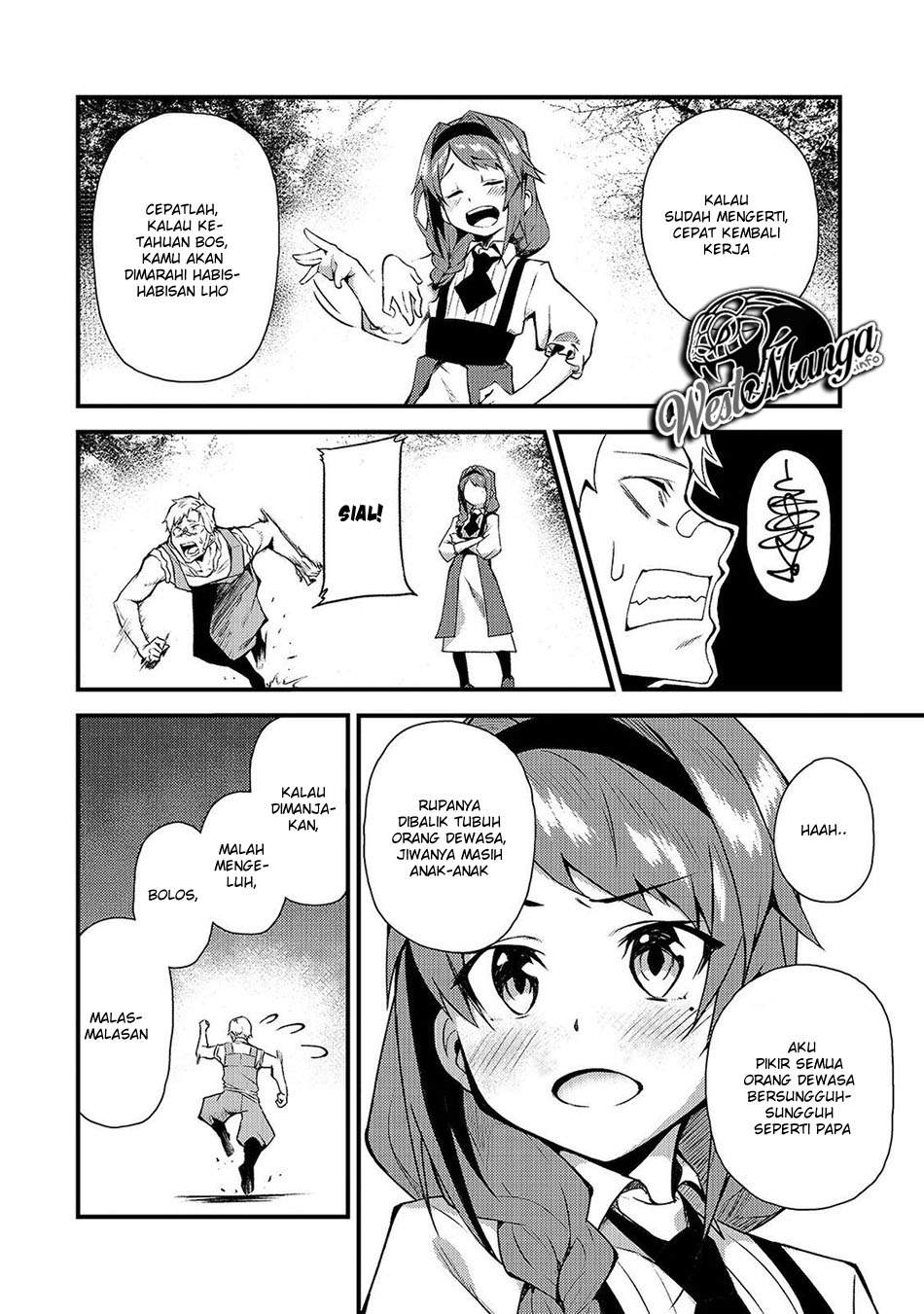 S-Rank Boukensha de Aru Ore no Musume-tachi wa Juudo no Fathercon deshita Chapter 3 - halaman 23