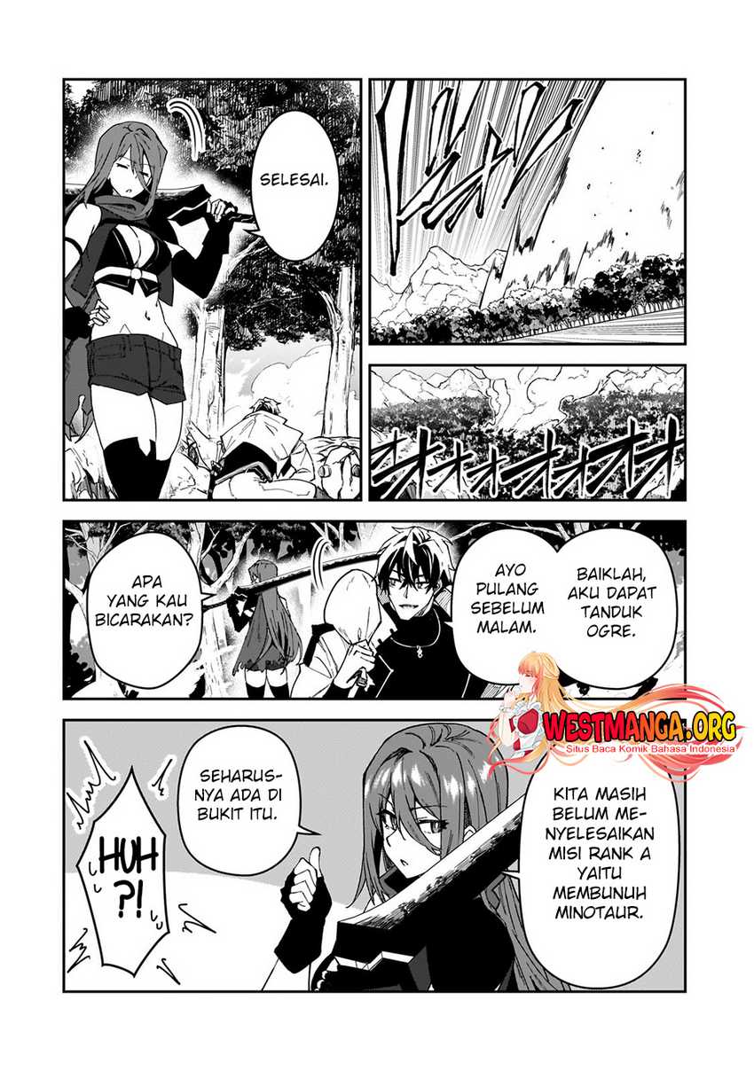 S-Rank Boukensha de Aru Ore no Musume-tachi wa Juudo no Fathercon deshita Chapter 36 - halaman 23
