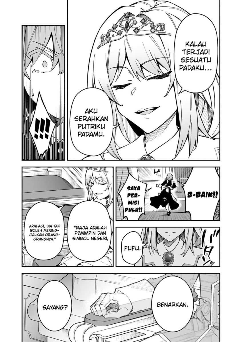 S-Rank Boukensha de Aru Ore no Musume-tachi wa Juudo no Fathercon deshita Chapter 38 - halaman 23