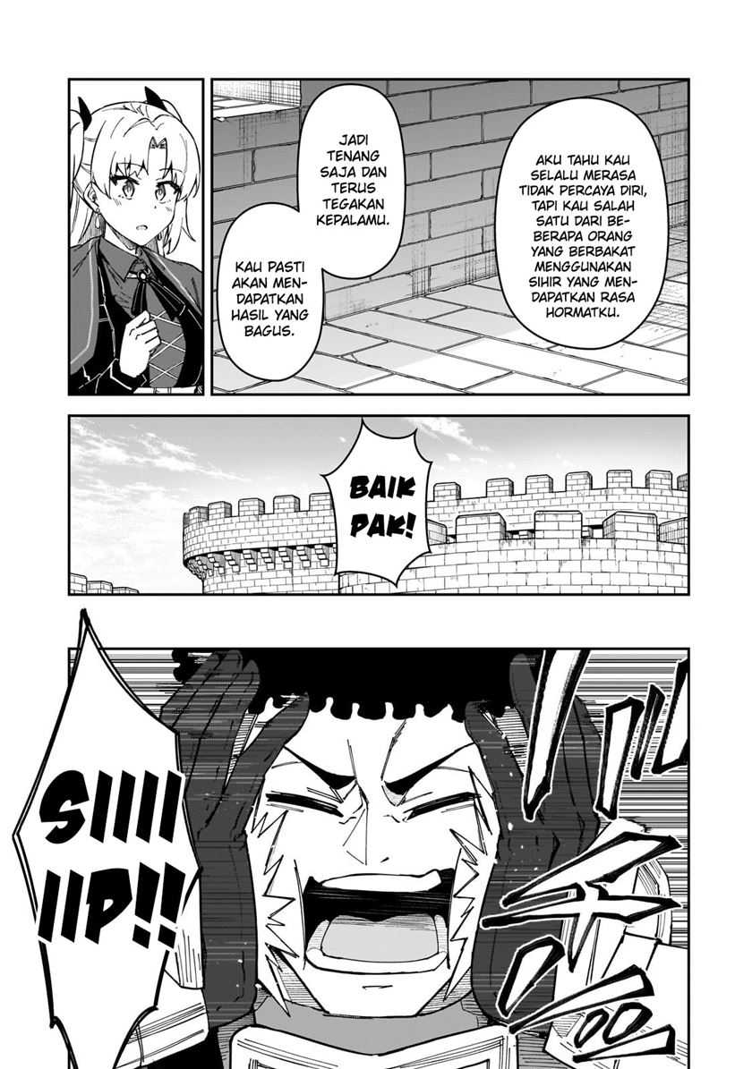 S-Rank Boukensha de Aru Ore no Musume-tachi wa Juudo no Fathercon deshita Chapter 38 - halaman 27