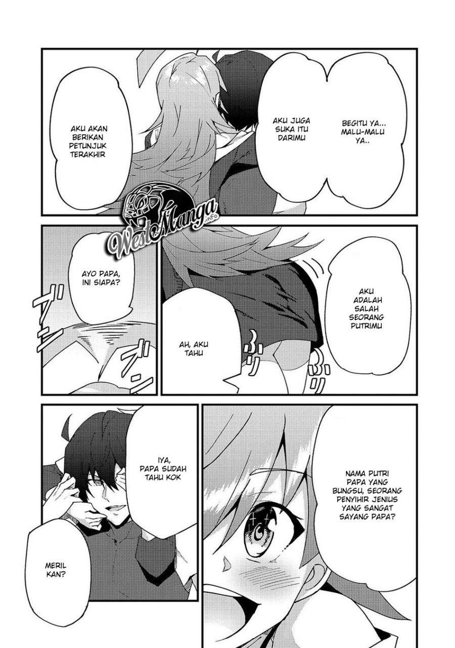 S-Rank Boukensha de Aru Ore no Musume-tachi wa Juudo no Fathercon deshita Chapter 4 - halaman 20