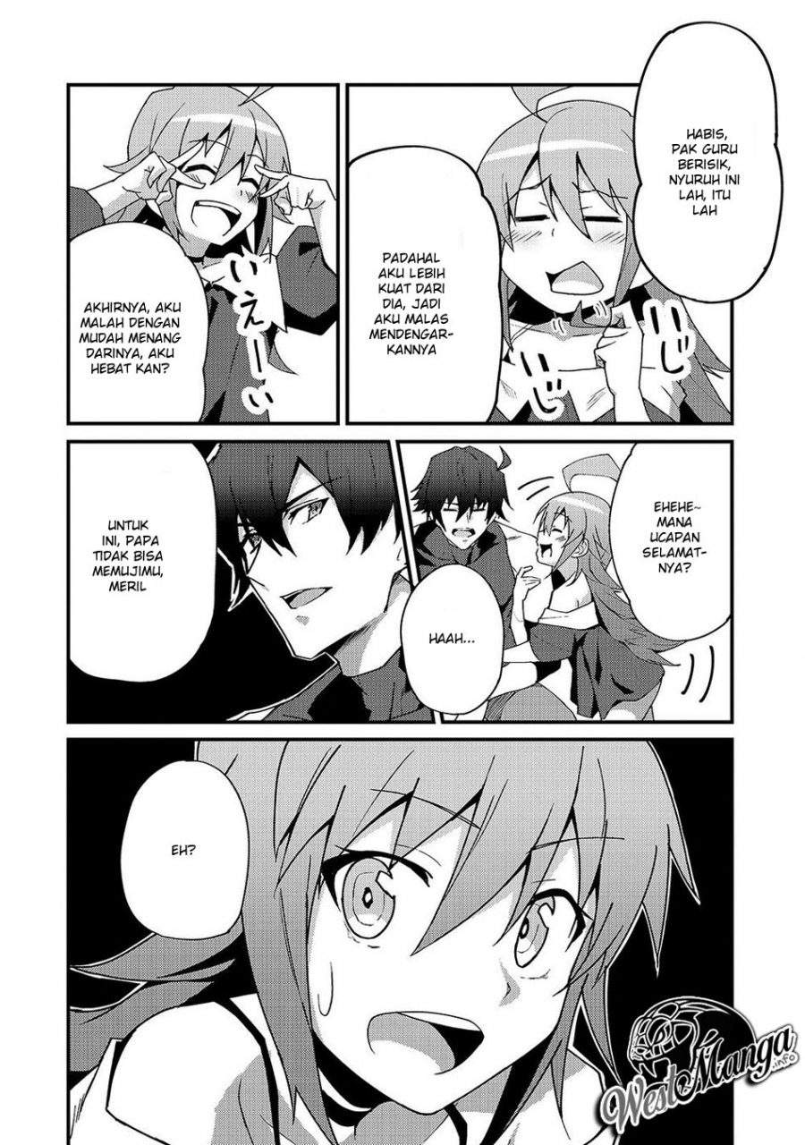 S-Rank Boukensha de Aru Ore no Musume-tachi wa Juudo no Fathercon deshita Chapter 4 - halaman 23
