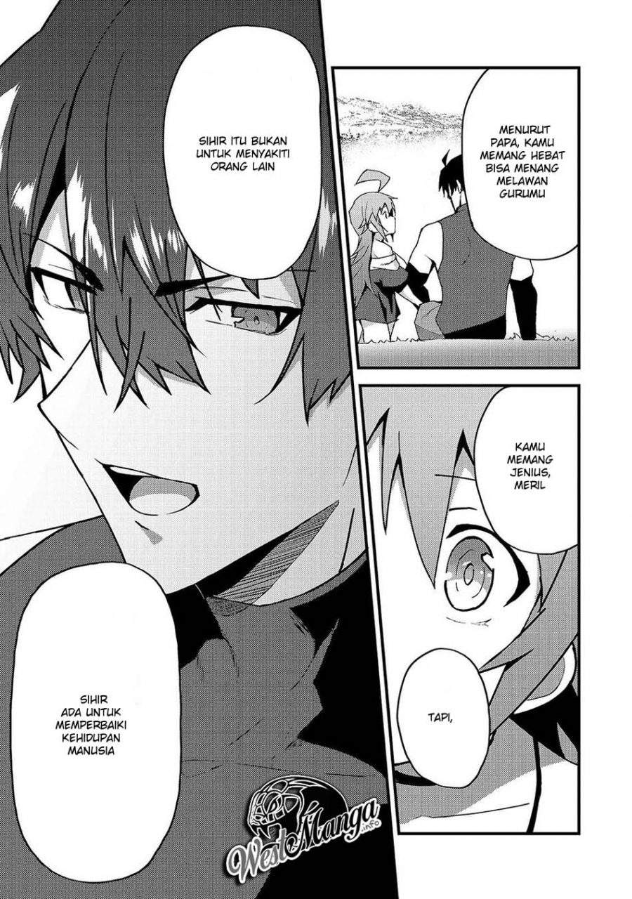 S-Rank Boukensha de Aru Ore no Musume-tachi wa Juudo no Fathercon deshita Chapter 4 - halaman 24