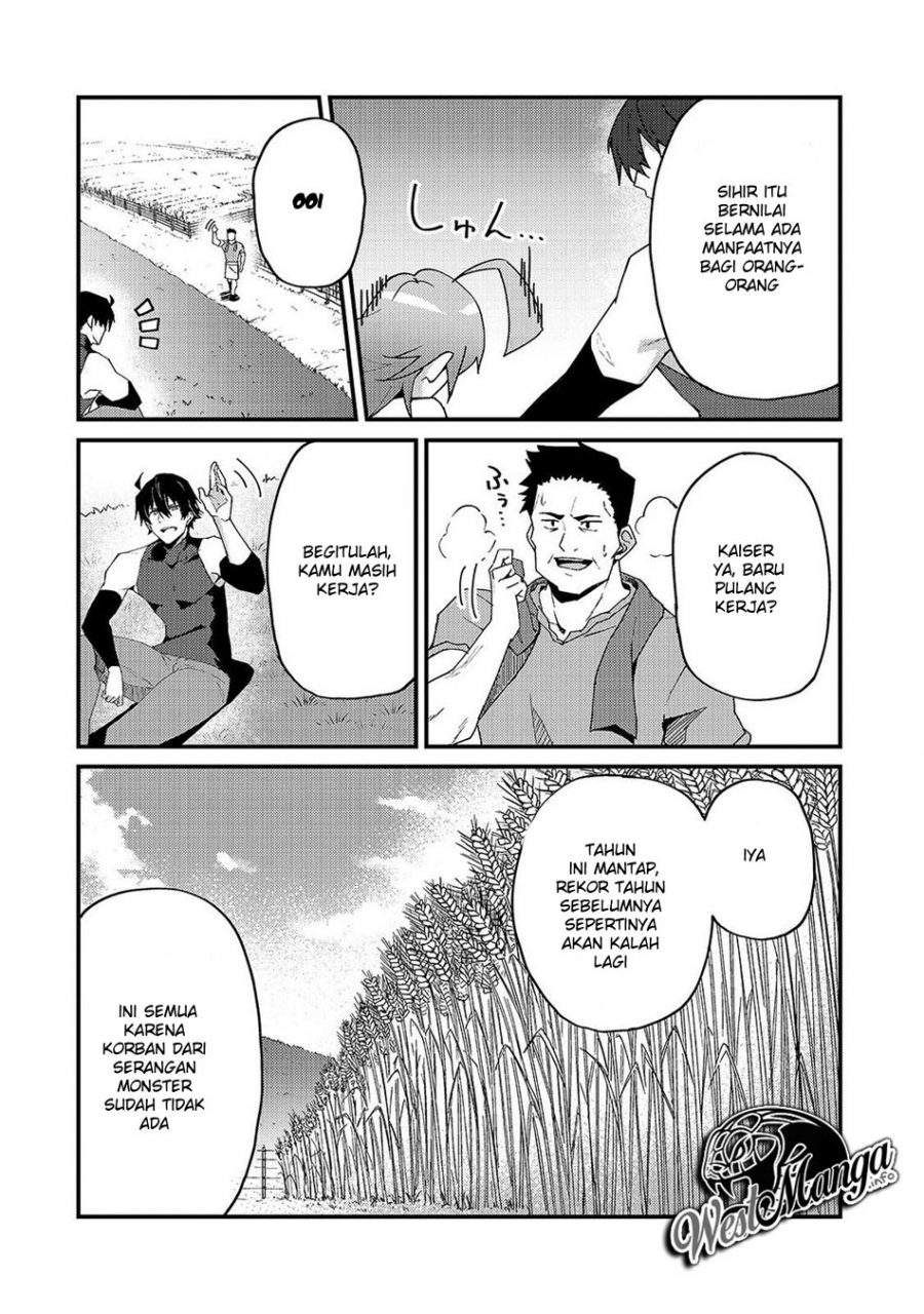 S-Rank Boukensha de Aru Ore no Musume-tachi wa Juudo no Fathercon deshita Chapter 4 - halaman 26