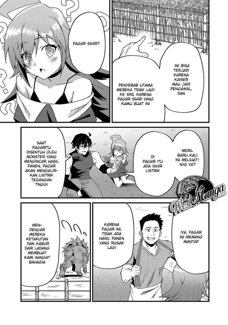 S-Rank Boukensha de Aru Ore no Musume-tachi wa Juudo no Fathercon deshita Chapter 4 - halaman 27