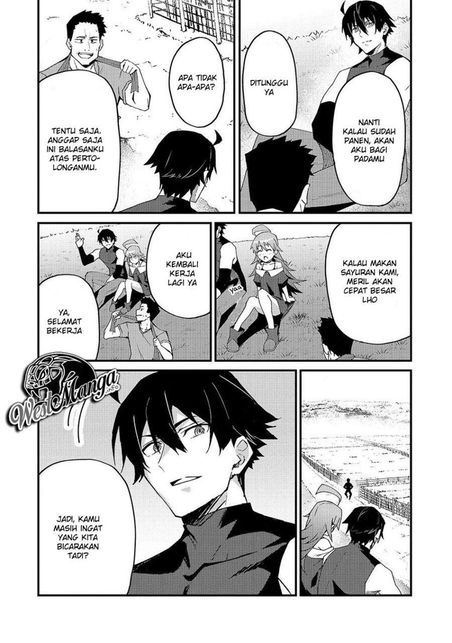 S-Rank Boukensha de Aru Ore no Musume-tachi wa Juudo no Fathercon deshita Chapter 4 - halaman 28