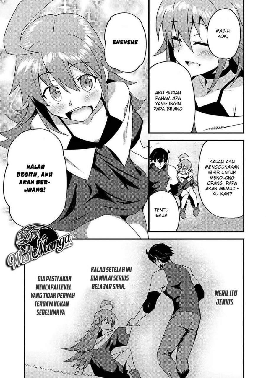 S-Rank Boukensha de Aru Ore no Musume-tachi wa Juudo no Fathercon deshita Chapter 4 - halaman 29
