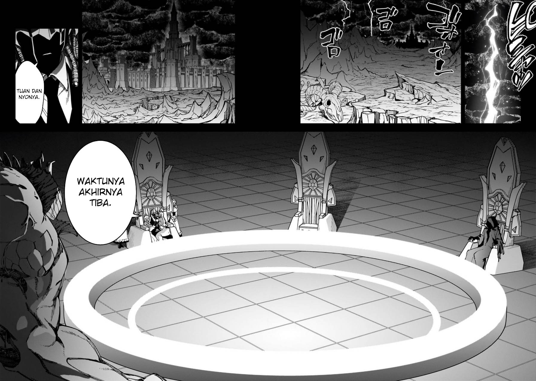 S-Rank Boukensha de Aru Ore no Musume-tachi wa Juudo no Fathercon deshita Chapter 46 - halaman 25