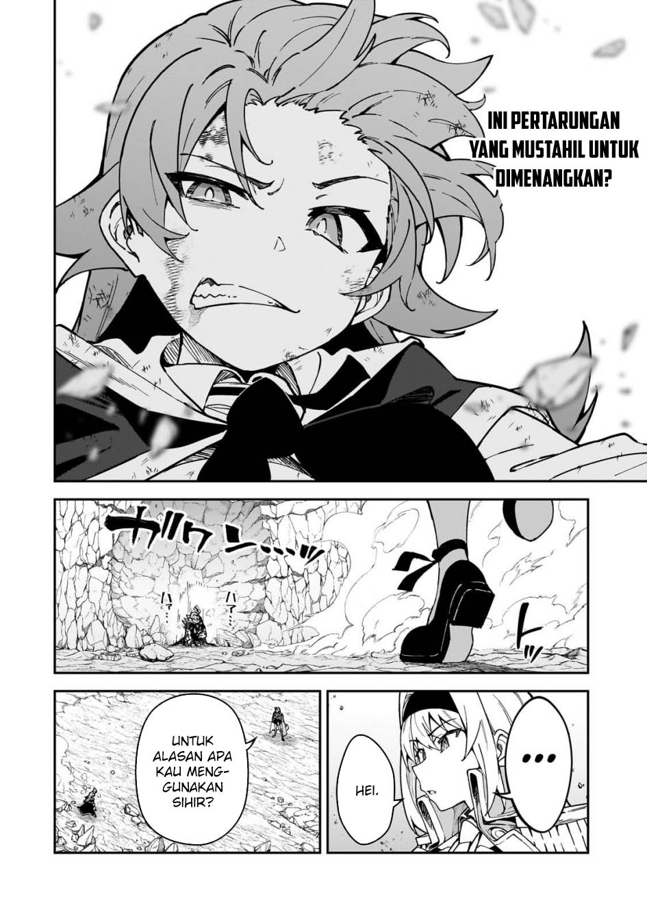S-Rank Boukensha de Aru Ore no Musume-tachi wa Juudo no Fathercon deshita Chapter 47 - halaman 26