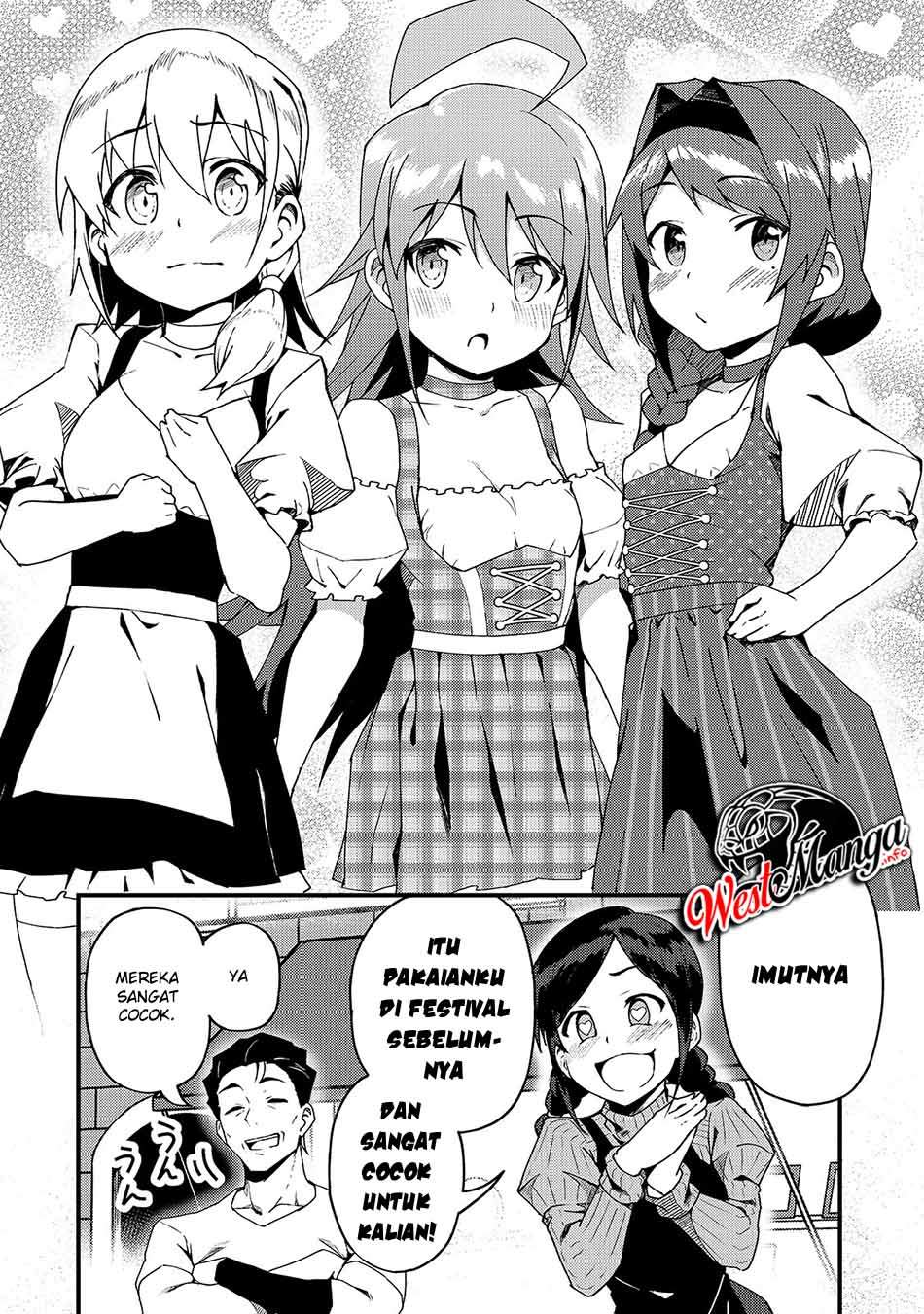 S-Rank Boukensha de Aru Ore no Musume-tachi wa Juudo no Fathercon deshita Chapter 5 - halaman 19
