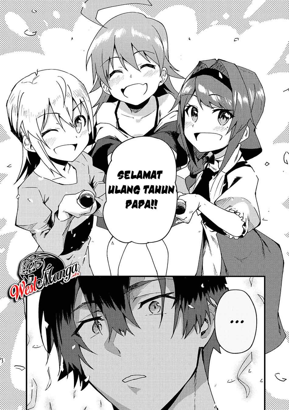 S-Rank Boukensha de Aru Ore no Musume-tachi wa Juudo no Fathercon deshita Chapter 5 - halaman 31