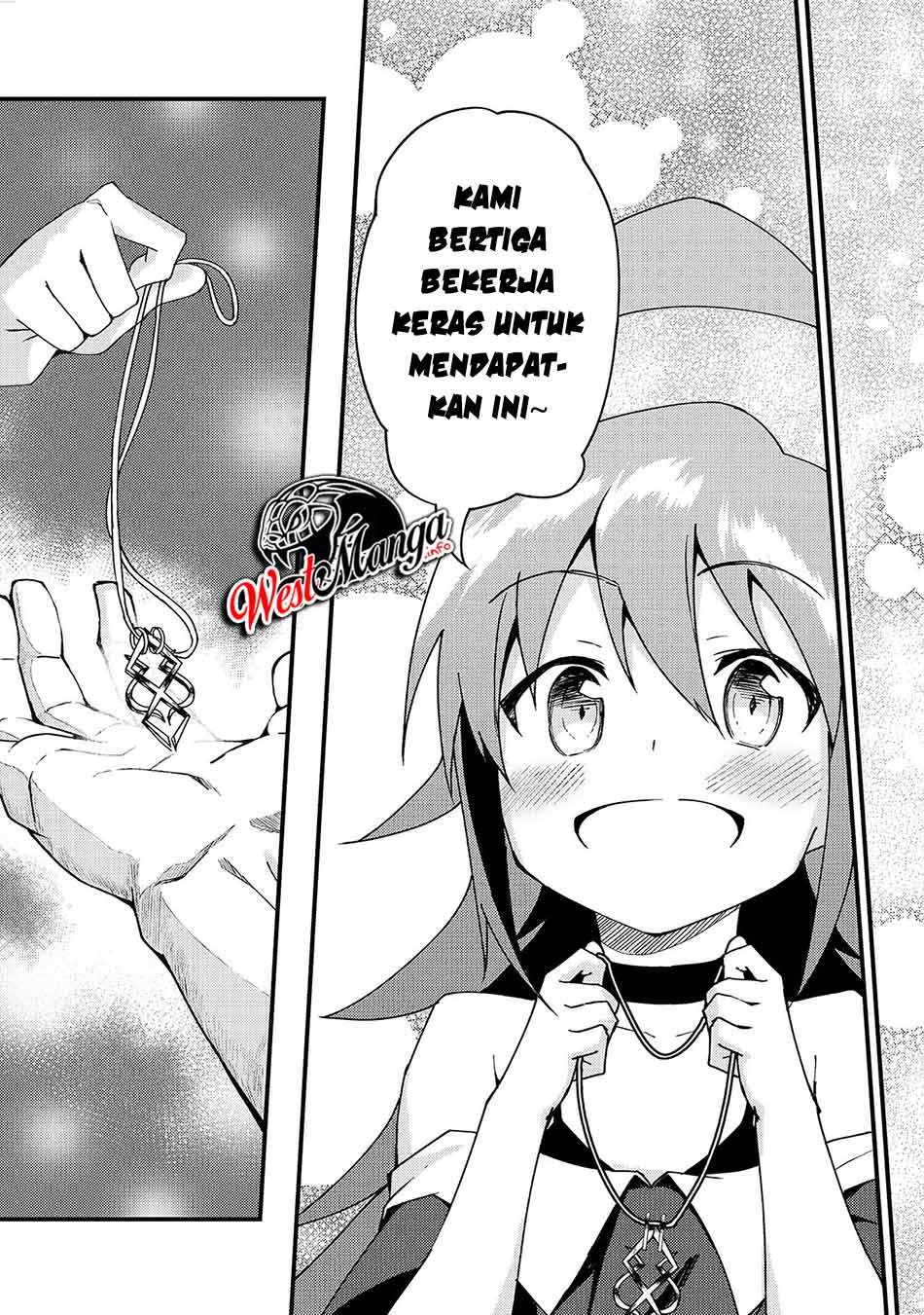S-Rank Boukensha de Aru Ore no Musume-tachi wa Juudo no Fathercon deshita Chapter 5 - halaman 33
