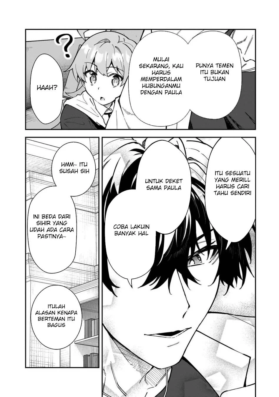 S-Rank Boukensha de Aru Ore no Musume-tachi wa Juudo no Fathercon deshita Chapter 50 - halaman 30