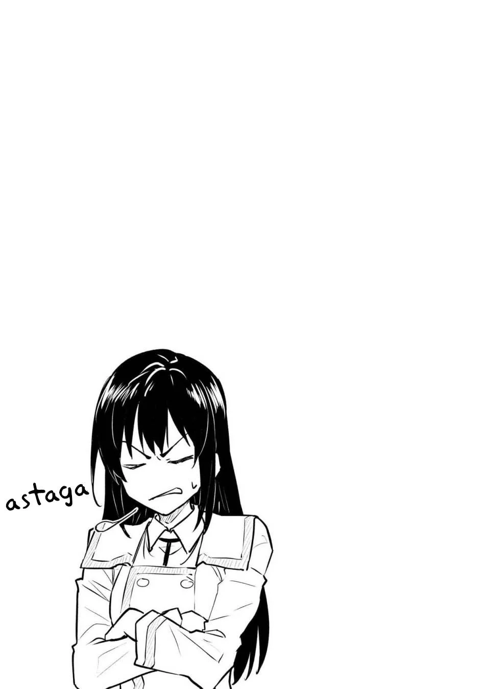 S-Rank Boukensha de Aru Ore no Musume-tachi wa Juudo no Fathercon deshita Chapter 50 - halaman 32