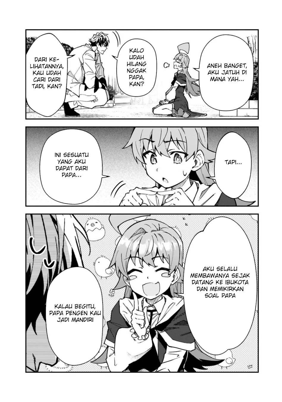 S-Rank Boukensha de Aru Ore no Musume-tachi wa Juudo no Fathercon deshita Chapter 51 - halaman 28