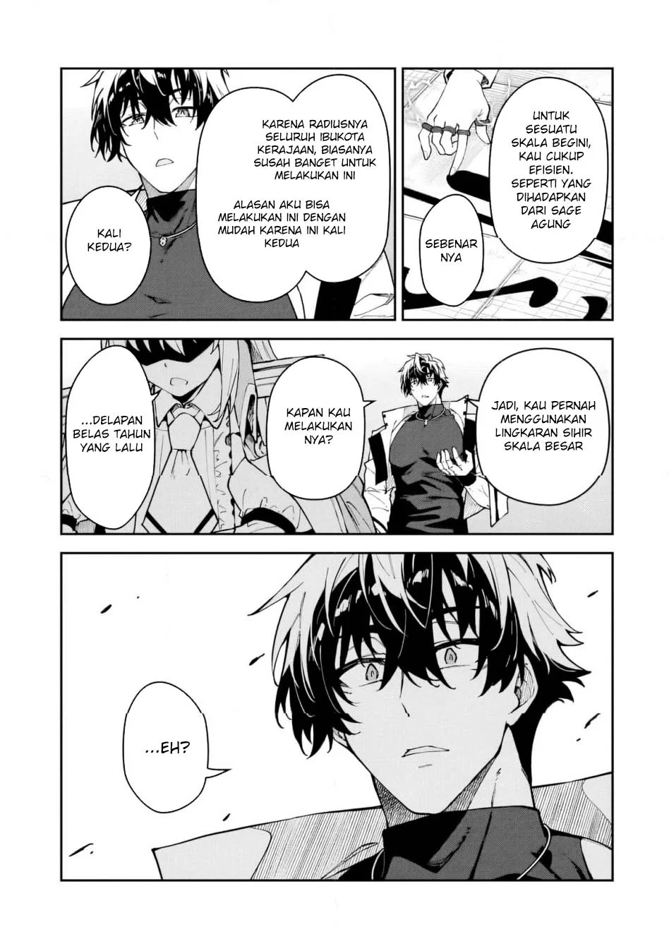 S-Rank Boukensha de Aru Ore no Musume-tachi wa Juudo no Fathercon deshita Chapter 52 - halaman 25