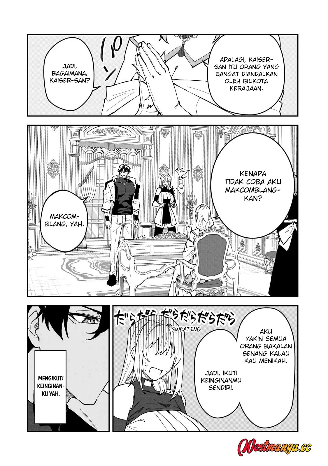 S-Rank Boukensha de Aru Ore no Musume-tachi wa Juudo no Fathercon deshita Chapter 59 - halaman 14