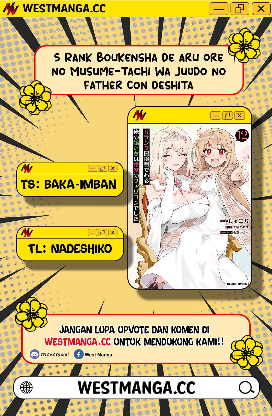 S-Rank Boukensha de Aru Ore no Musume-tachi wa Juudo no Fathercon deshita Chapter 59 - halaman 2